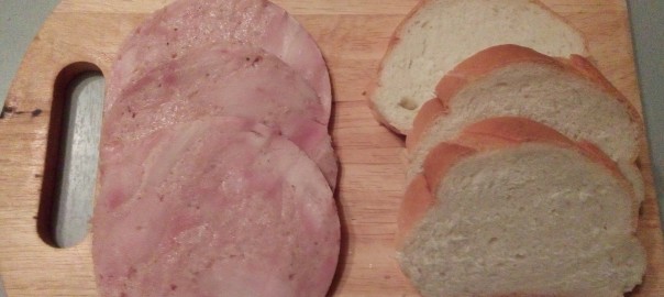 Ветчина куриная